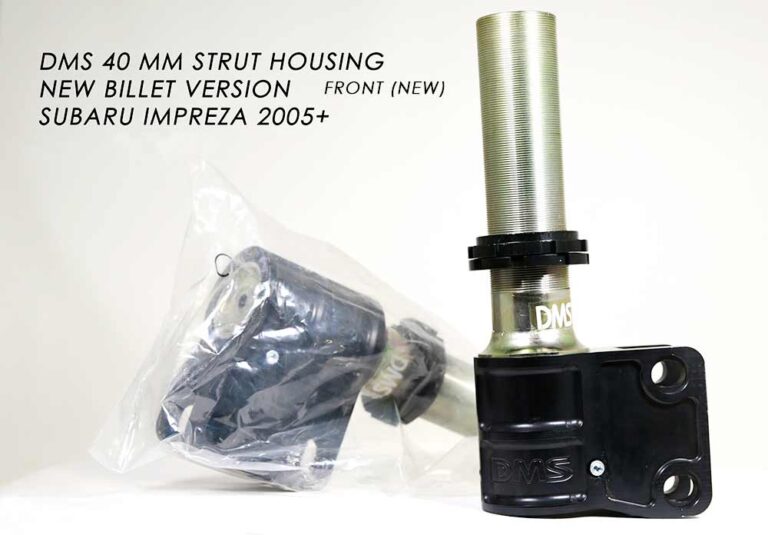 DMS 40mm Strut Housing Front – New Billet Version for Impreza STI 2005+