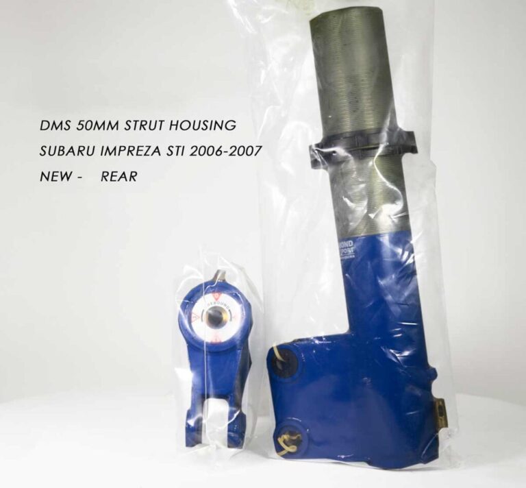 DMS 50mm Strut Housing Rear for STI 2006-2007